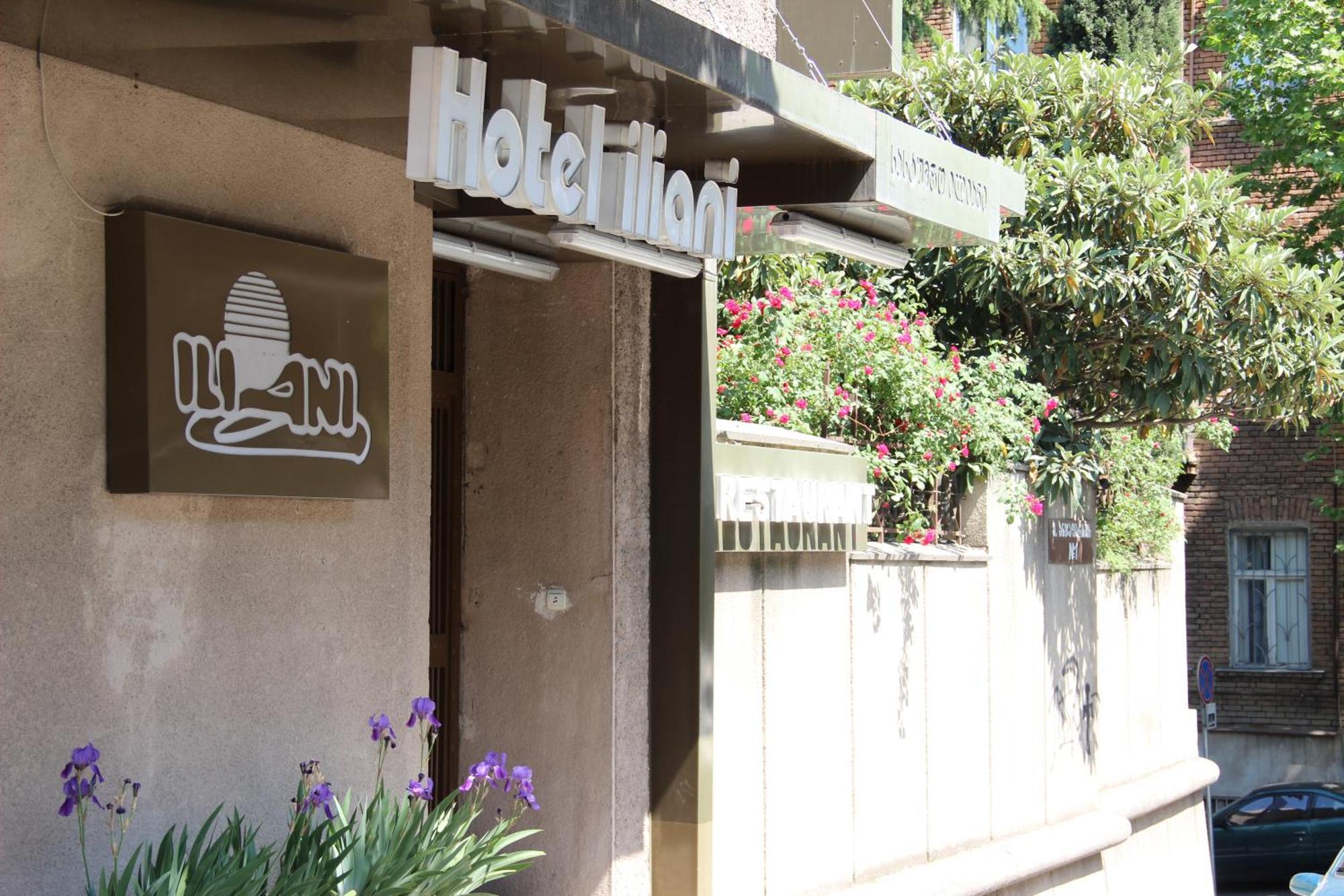 Iliani Hotel Tiflis Exterior foto